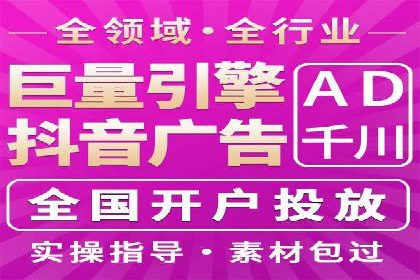 百度推广创意文案优化技巧及成功案例